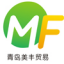 奇美ABS/韩华道达尔PP核心代理商