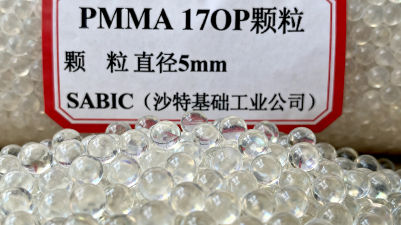 光学级PMMA如何选择？SABIC 17OP为您提供高性价比解决方案