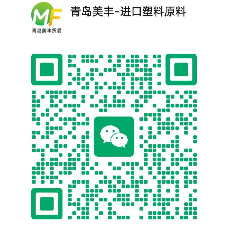 扫一扫添加官方微信