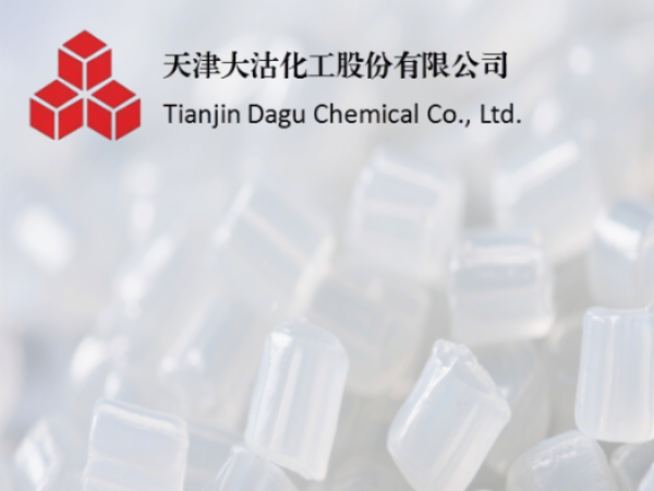 寻找可靠的红三晶ABS供应商？DG-417现货直发，助您降本增效！