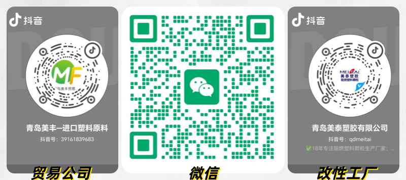 请联系我们