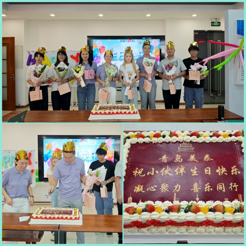 生日惊喜