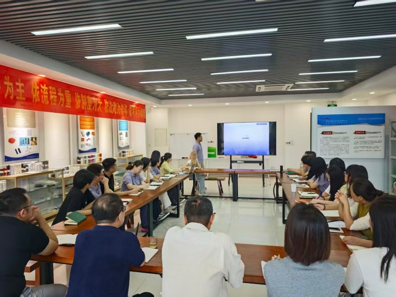 畅所欲言