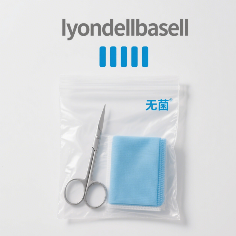 生成特定颗粒图片 (1)