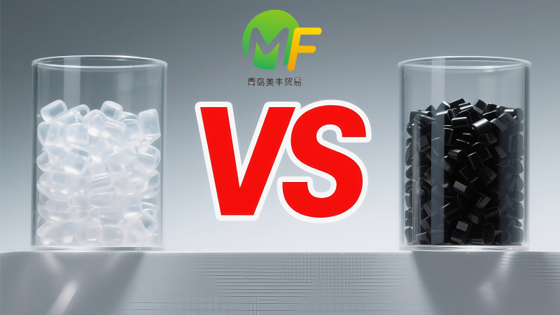 MABS 与 ABS 材料全解析：选择指南与创新应用