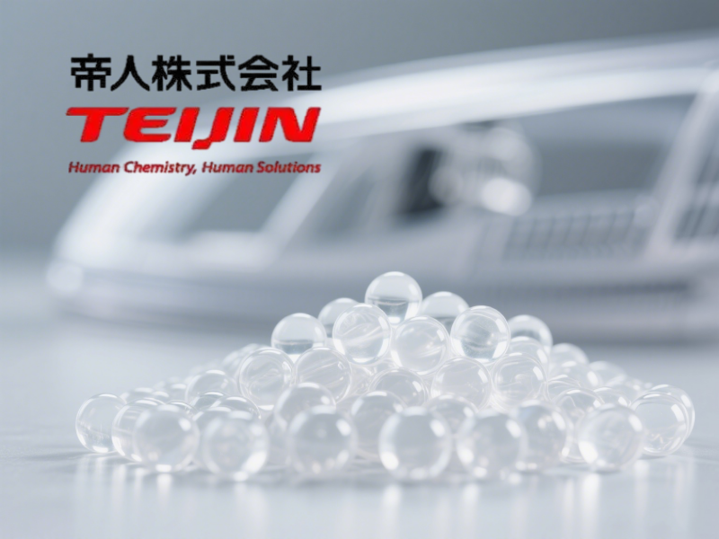 帝人 PANLITE® PC L-1225Y