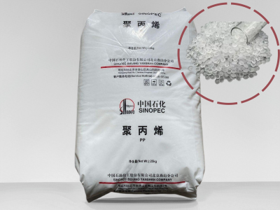 PP B4902医用聚丙烯专用料 | 中石化燕山石化原料 | 注塑级医用包装材料