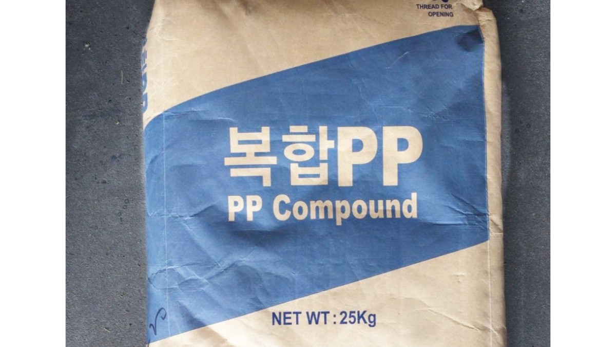 PP聚丙烯增强
