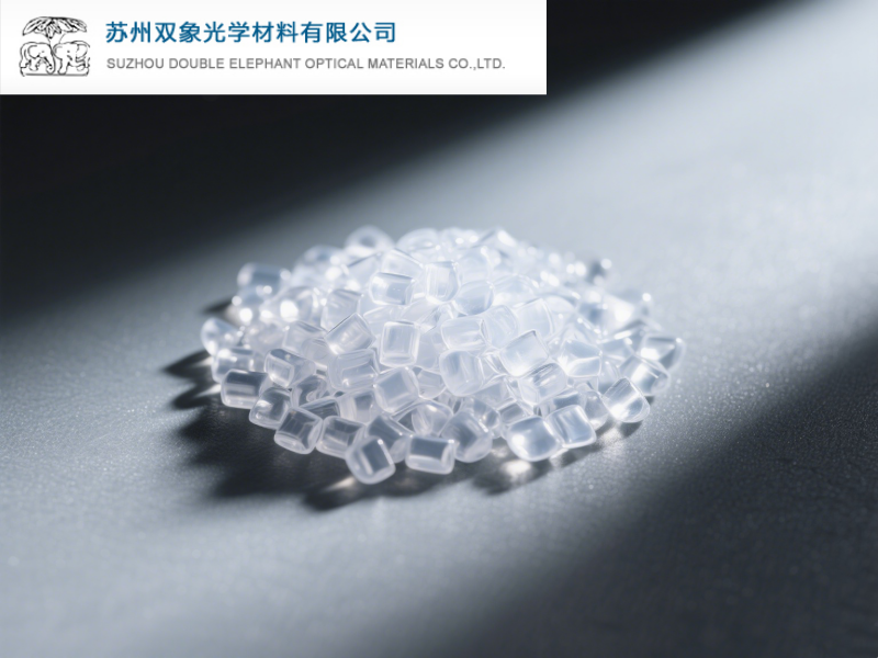 国产 PMMA 新标杆：苏州双象 SX-304，重塑透明材料应用新境界