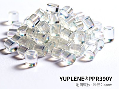 【薄壁注塑专用】YUPLENE® PP R390Y食品接触级聚丙烯颗粒_高流动性解决方案