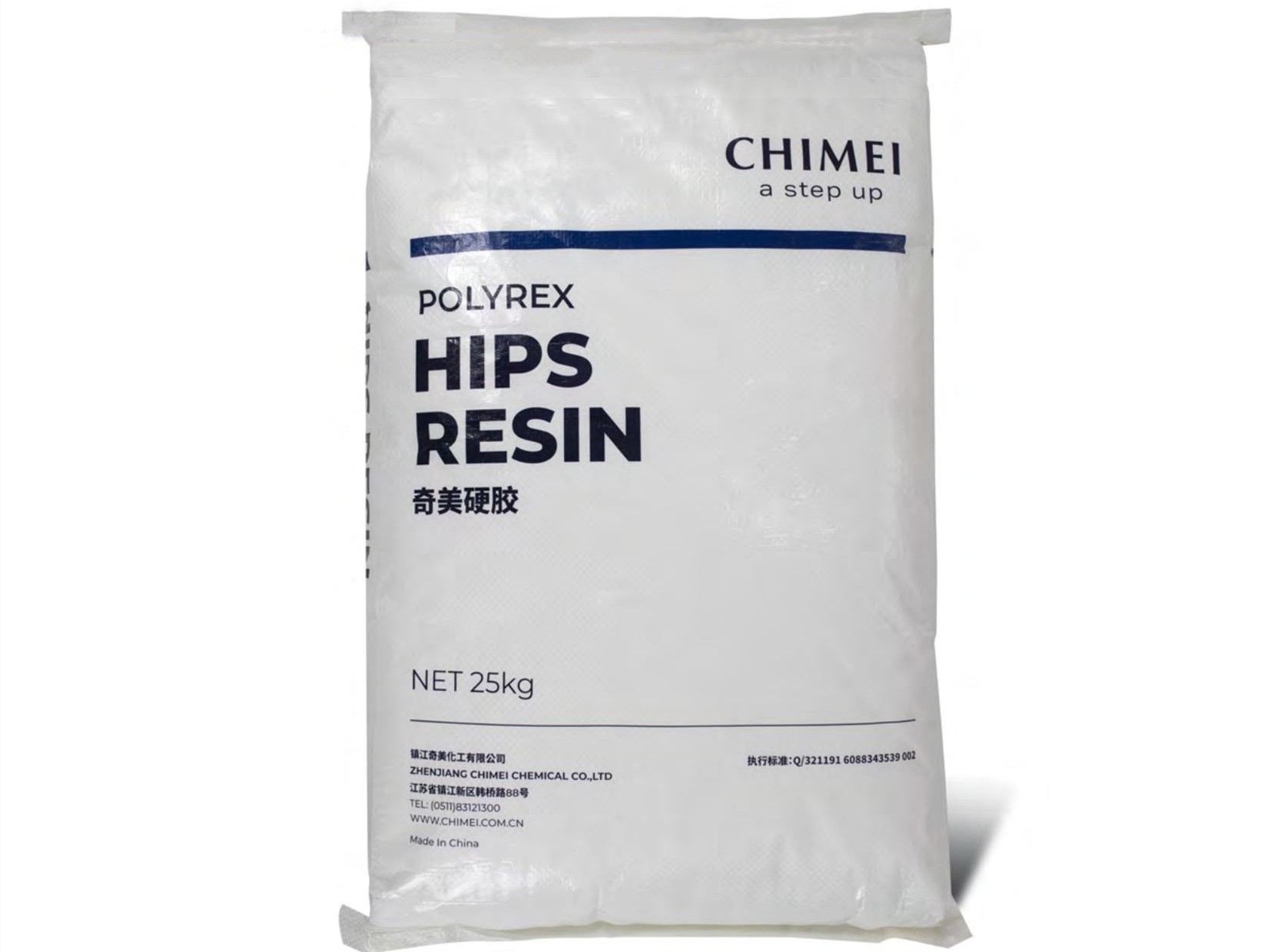 奇美HIPS